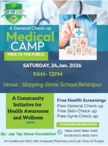 Free Medical Camp